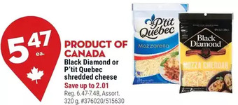 Giant Tiger Black diamond shredded cheese offer