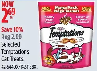 Canadian Tire Temptations cat treats offer