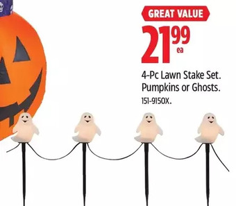 Canadian Tire 4-pc lawn stake set offer