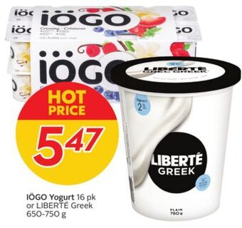 Sobeys Iögo yogurt offer