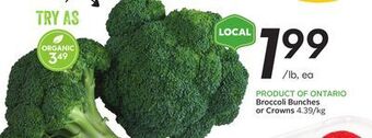 Sobeys Broccoli bunches or crowns offer