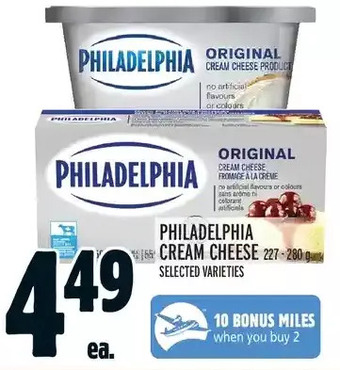 Metro Philadelphia cream cheese offer