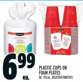 Metro Plastic cups or foam plates offer