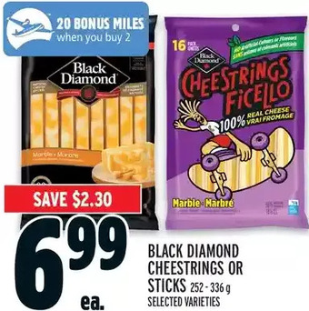 Metro Black diamond cheestrings or sticks offer