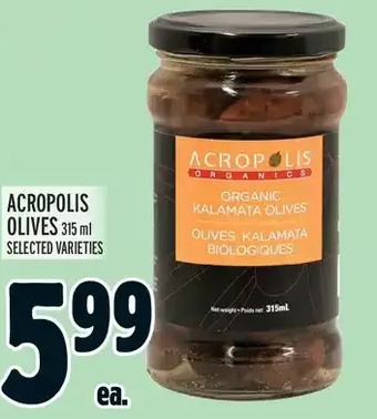 Metro Acropolis olives offer