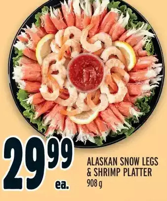 Metro Alaskan snow legs & shrimp platter offer