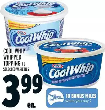 Metro Cool whip whipped topping offer