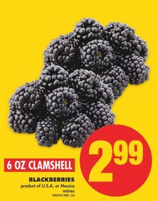 No Frills Blackberries, 6 oz clamshell offer