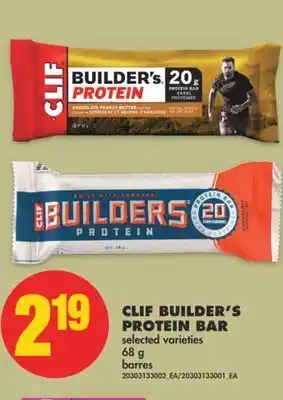 No Frills Clif builder's protein bar, 68 g offer