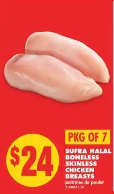 No Frills Sufra halal boneless skinless chicken breasts, pkg of 7 offer