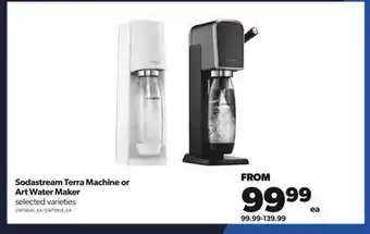 Real Canadian Superstore Sodastream terra machine or art water maker offer