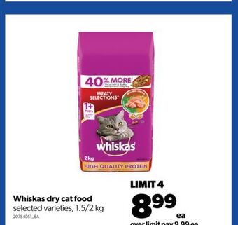 Real Canadian Superstore Whiskas dry cat food, 1.5/2 kg offer