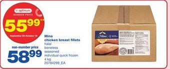 Wholesale Club Mina chicken breast fillets, 4 kg offer