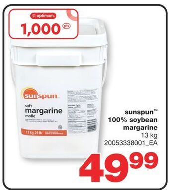 Wholesale Club Sunspun™ 100% soybean margarine, 13 kg offer