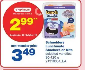 Wholesale Club Schneiders lunchmate stackers or kits, 90-120 g offer