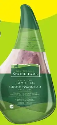 Chalo FreshCo New zealand spring lamb short cut lamb leg frozen 13.21/kg offer