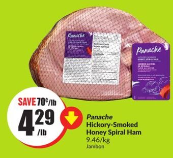 Chalo FreshCo Panache hickory-smoked honey spiral ham 9.46/kg offer