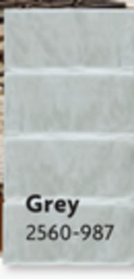 Home Hardware Pescara ceramic wall tiles offer