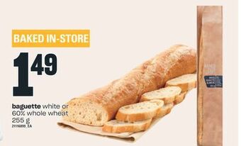 Valu-mart Baguette, 255 g offer