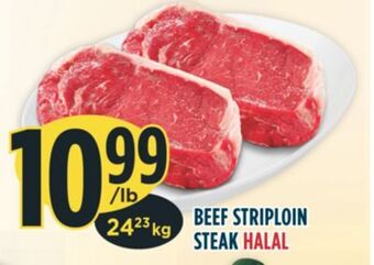 Marché Adonis Beef striploin steak halal offer