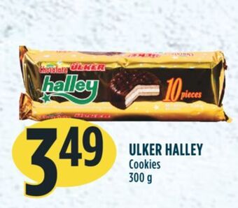 Marché Adonis Ulker halley cookies offer