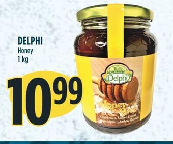Marché Adonis Delphi honey offer