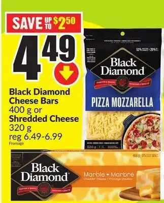 FreshCo Black diamond cheese bars 400 g or shredded cheese 320 g offer