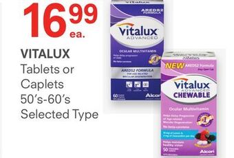 Remedy's RX Vitalux offer