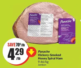 FreshCo Panache hickory-smoked honey spiral ham offer