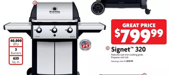 Home Hardware Signet 320: propane | natural gas offer