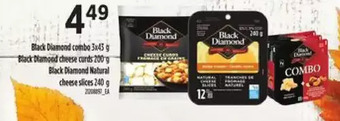 Loblaws Black diamond combo | black diamond cheese curds | black diamond natural cheese slices offer