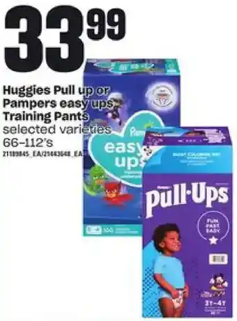 Loblaws Huggies pull up or pampers easy ups training pants offer