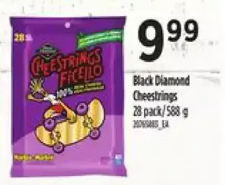Loblaws Black diamond cheestrings offer