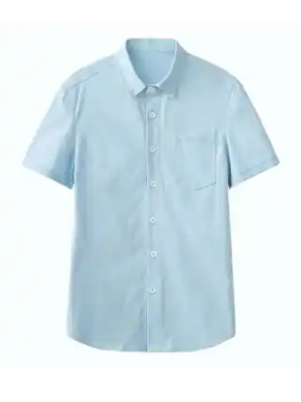 SheIn Men solid patched pocket denim shirt offer