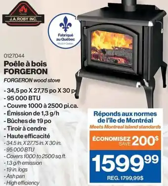 Patrick Morin Poêle A Bois Forgeron offer