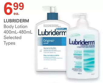 Guardian Pharmacy Lubriderm body lotion offer