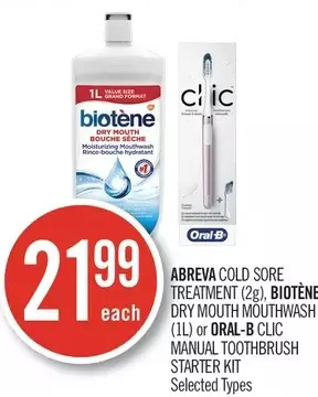 Shoppers Drug Mart Abreva cold sore treatment, biotène dry mouth mouthwash or oral-b clic manual toothbrush starter kit offer
