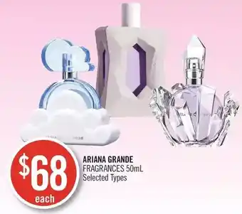 Shoppers Drug Mart Ariana grande fragrances offer