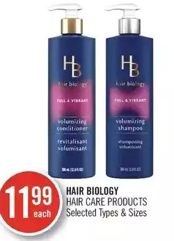 Shoppers Drug Mart Hair biology hair care products offer