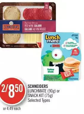 Shoppers Drug Mart Schneiders lunchmate or snack kit offer