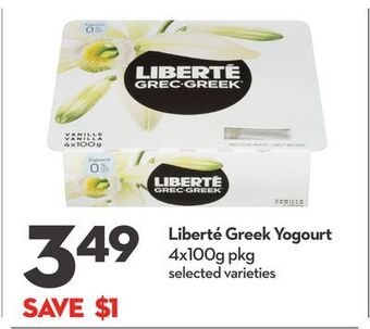 Longo's Liberté greek yogourt offer