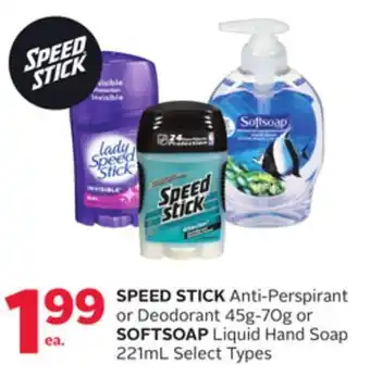 Rexall Speed stick anti-perspirant or deodorant 45g-70g or softsoap liquid hand soap 221ml offer