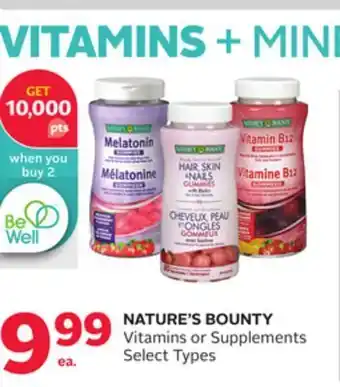 Rexall Nature's bounty vitamins or supplements offer