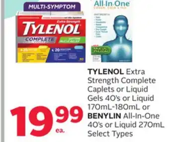 Rexall Tylenol extra strength complete caplets or liquid gels 40's or liquid 170ml-180ml or benylin all-in-one 40's or liquid 270ml offer