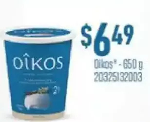 Fortinos Oikos offer
