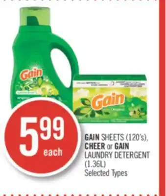 Shoppers Drug Mart Gain sheets (120's), cheer or gain laundry detergent (1.36l) offer