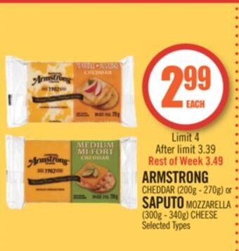 Shoppers Drug Mart Armstrong cheddar (200g - 270g) or saputo mozzarella (300g - 340g) cheese offer