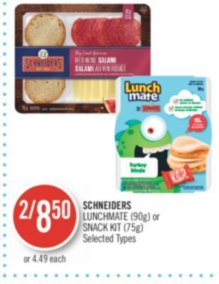 Shoppers Drug Mart Schneiders lunchmate (90g) or snack kit (75g) offer