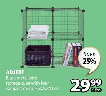 JYSK Adjerf black metal wire storage cube with four compartments offer