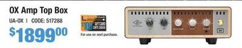 Long & McQuade Universal audio ox amp top box offer